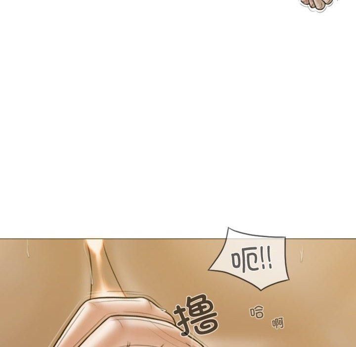 不可抗拒的吸引，第31話，第 106 页