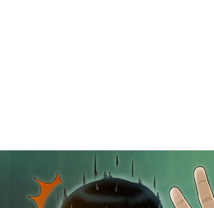 不可抗拒的吸引，第31話，第 11 页