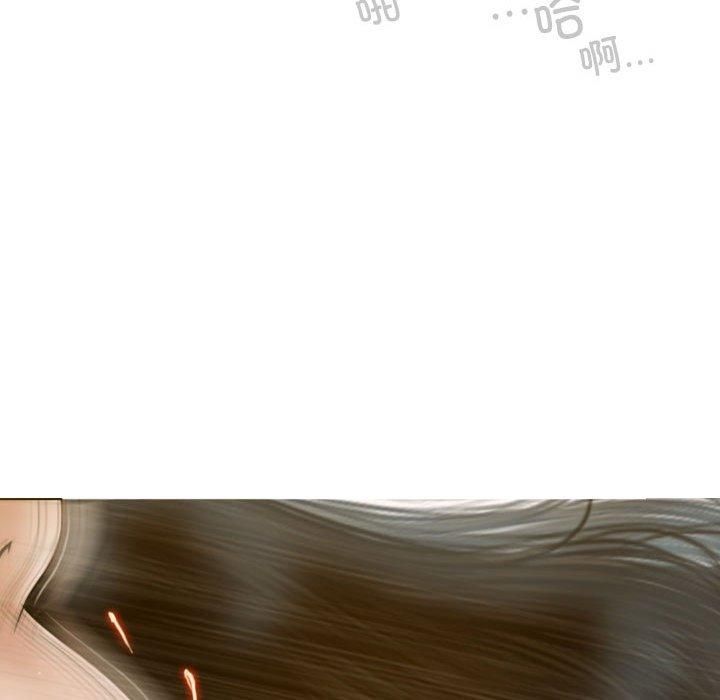不可抗拒的吸引，第31話，第 65 页