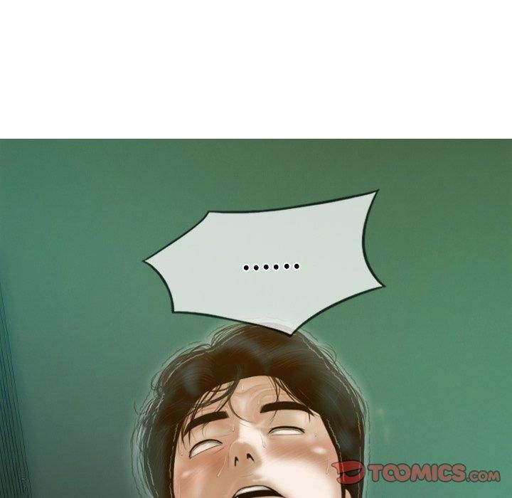 不可抗拒的吸引，第32話，第 12 页