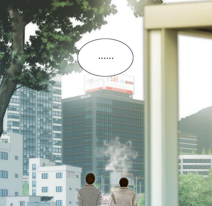 不可抗拒的吸引，第33話，第 142 页