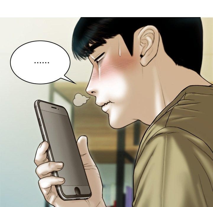 不可抗拒的吸引，第33話，第 49 页
