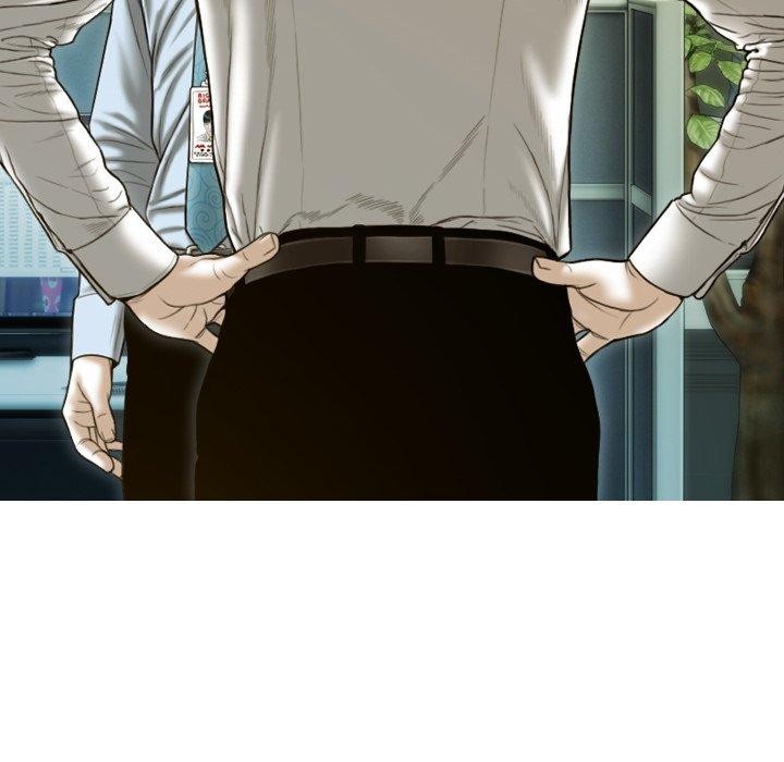 不可抗拒的吸引，第33話，第 122 页