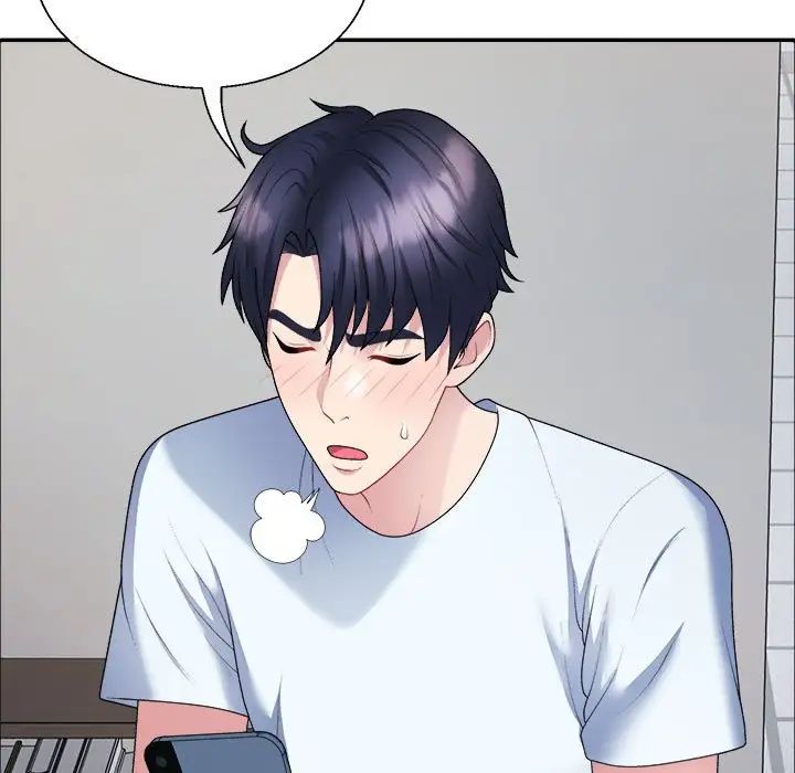 不同寻常的爱，第4話，第 22 页