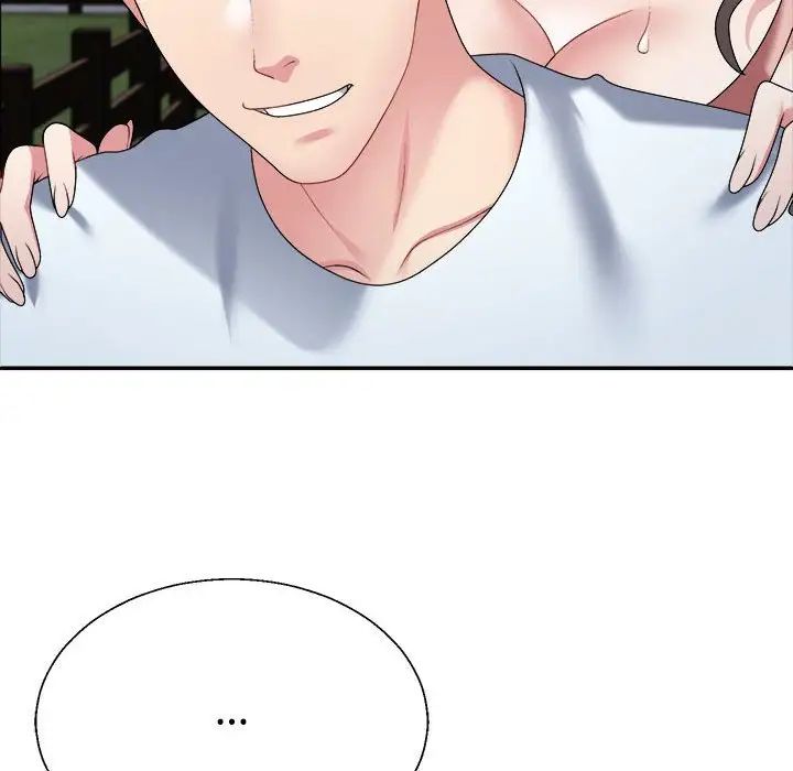不同寻常的爱，第5話，第 106 页