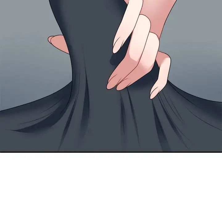 不同寻常的爱，第5話，第 11 页
