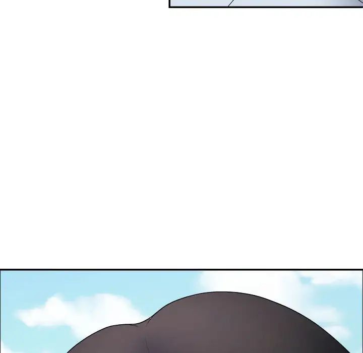 不同寻常的爱，第5話，第 122 页