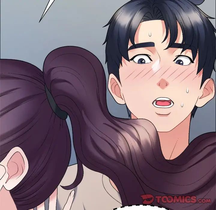 不同寻常的爱，第6話，第 123 页