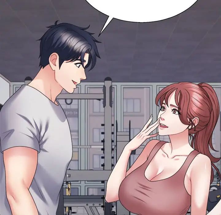 不同寻常的爱，第11話，第 69 页