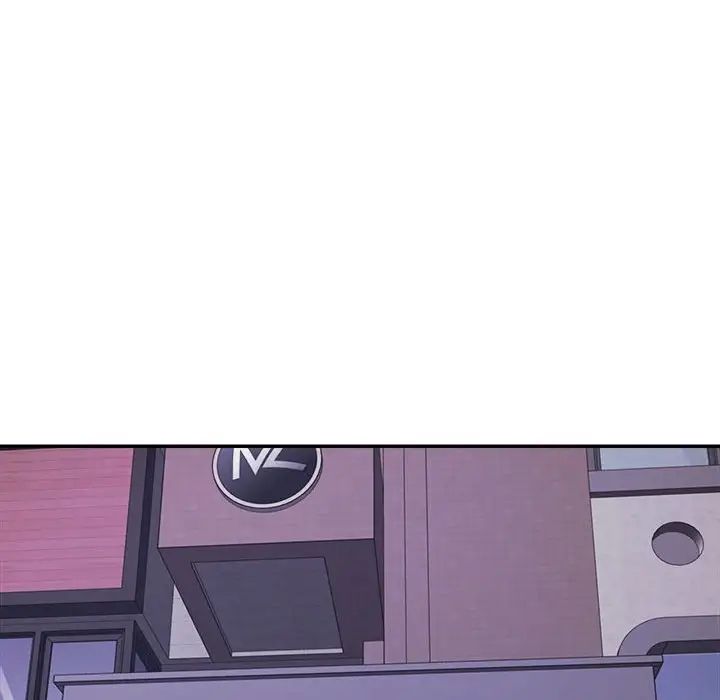 不同寻常的爱，第13話，第 65 页