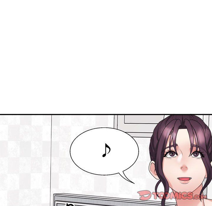 不同寻常的爱，第14話，第 12 页