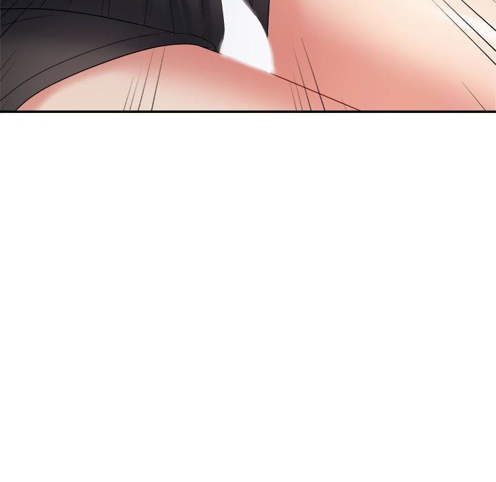 不同寻常的爱，第17話，第 21 页