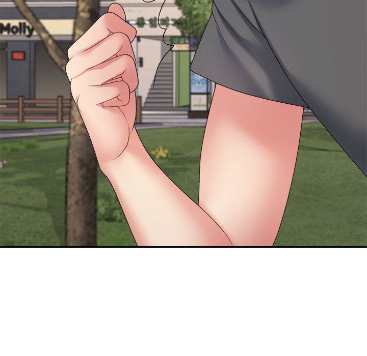 不同寻常的爱，第18話，第 34 页
