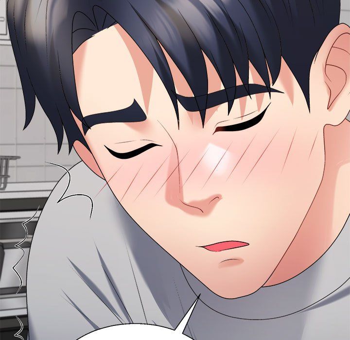不同寻常的爱，第19話，第 5 页