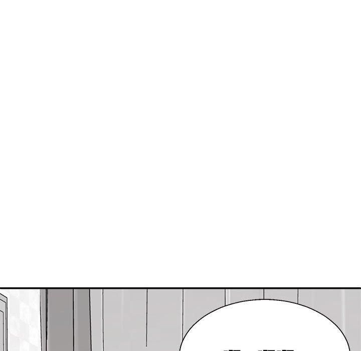 不同寻常的爱，第21話，第 103 页
