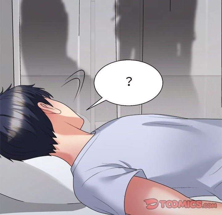 不同寻常的爱，第21話，第 52 页