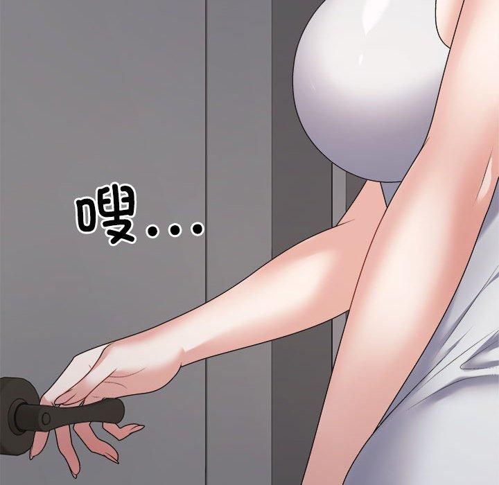 不同寻常的爱，第25話，第 65 页