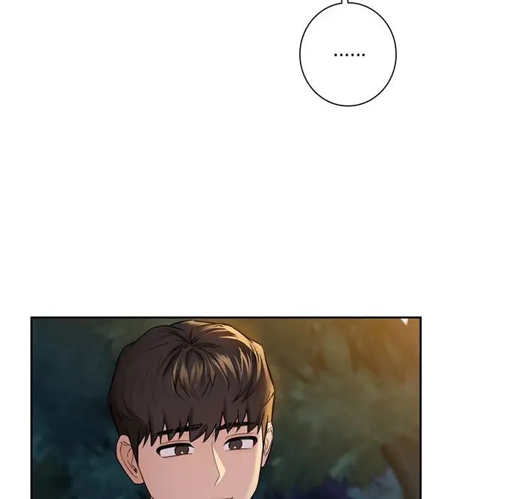 不当朋友当恋人，第41話，第 8 页