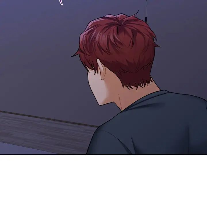 不当朋友当恋人，第43話，第 5 页