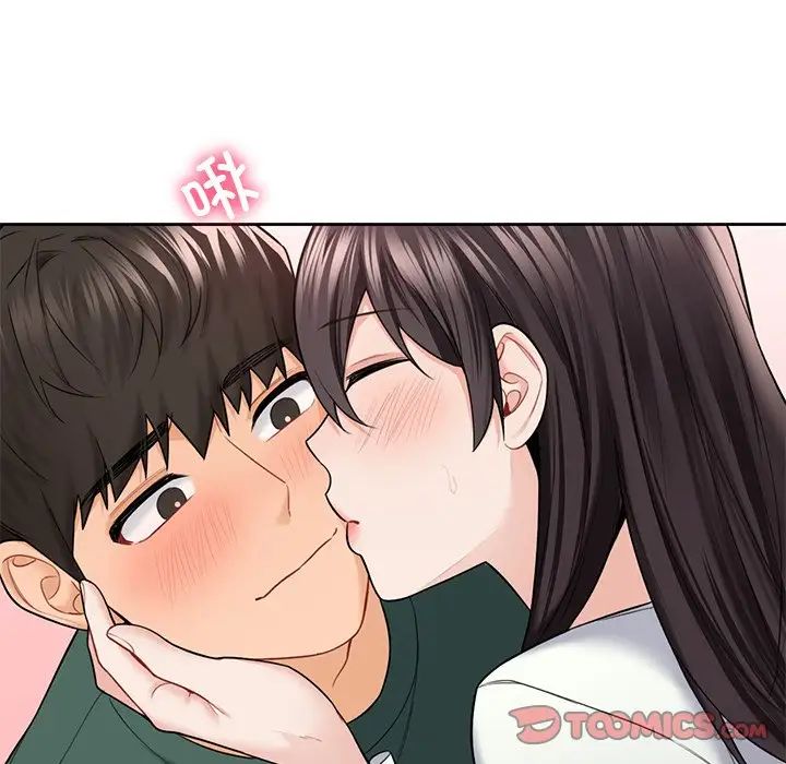 不当朋友当恋人，第43話，第 84 页