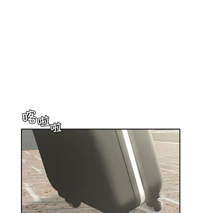 不当朋友当恋人，第43話，第 65 页