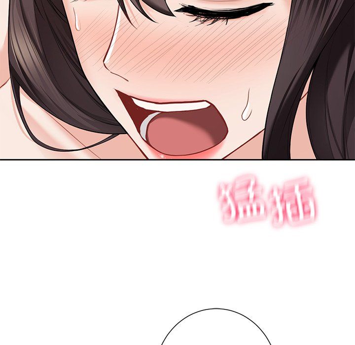 不当朋友当恋人，第50話，第 52 页