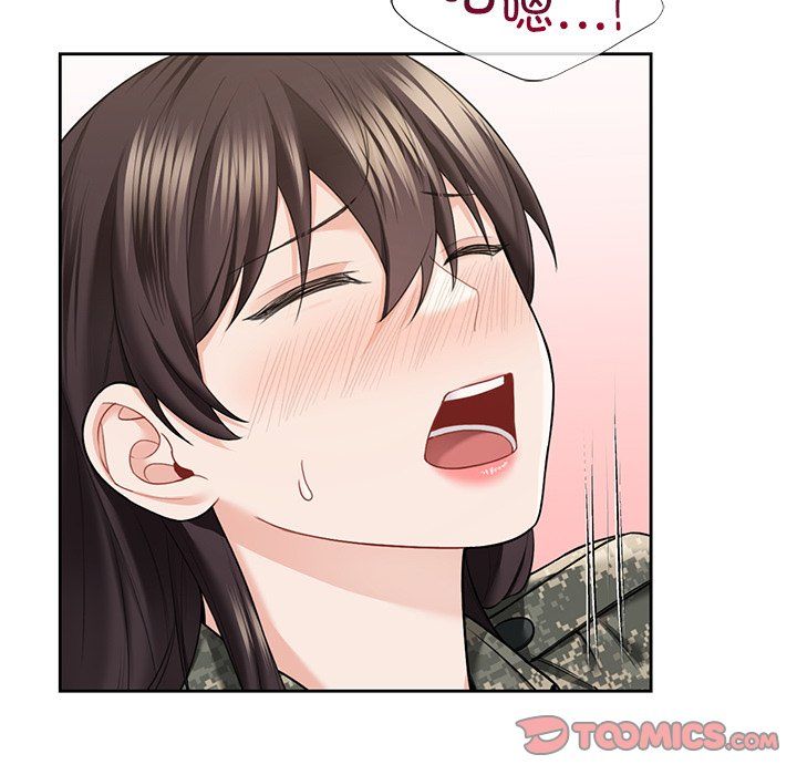 不当朋友当恋人，第51話，第 44 页