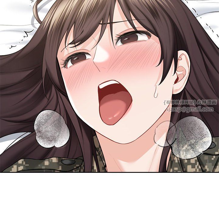 不当朋友当恋人，第51話，第 95 页