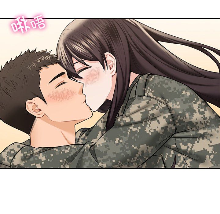 不当朋友当恋人，第51話，第 21 页