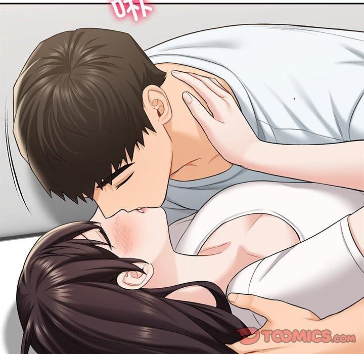 不当朋友当恋人，第57話，第 15 页