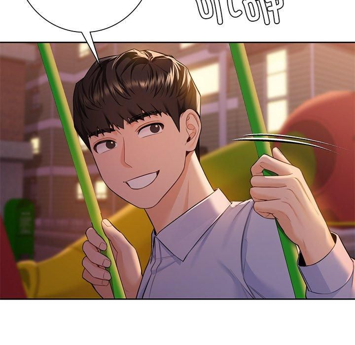 不当朋友当恋人，第58話，第 77 页