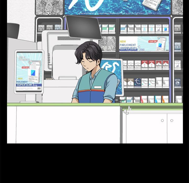 小混混，第 1 话，第 52 页
