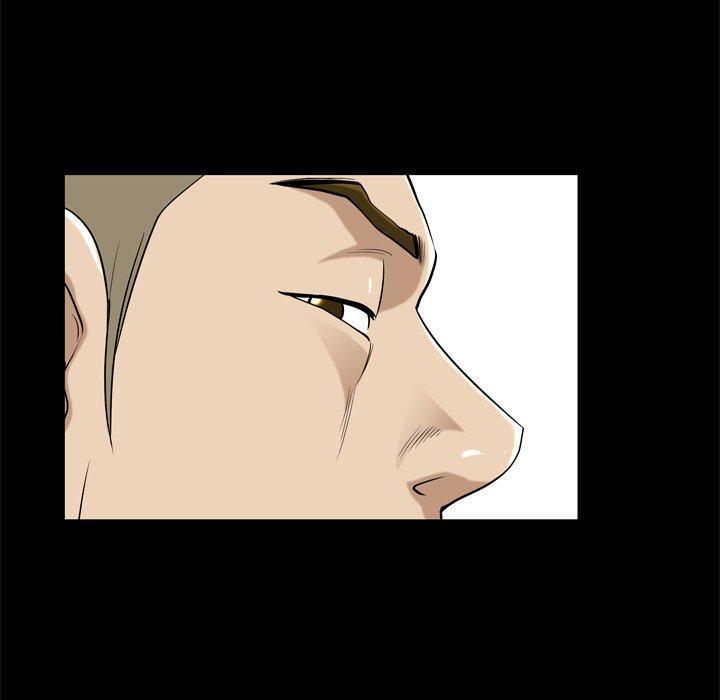 小混混，第 3 话，第 84 页