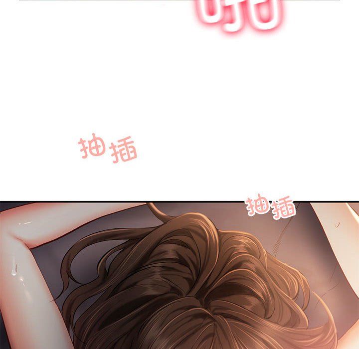乘风高飞，第38話，第 34 页