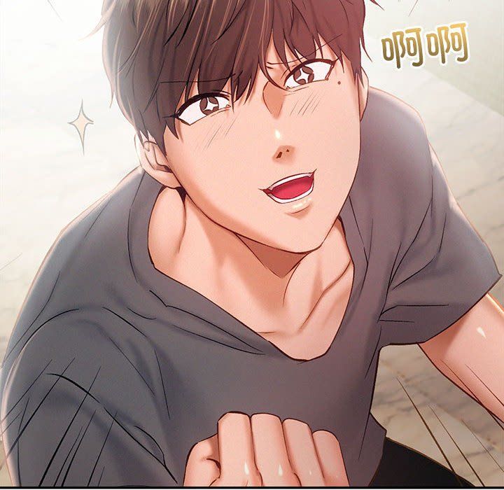 乘风高飞，第41話，第 60 页