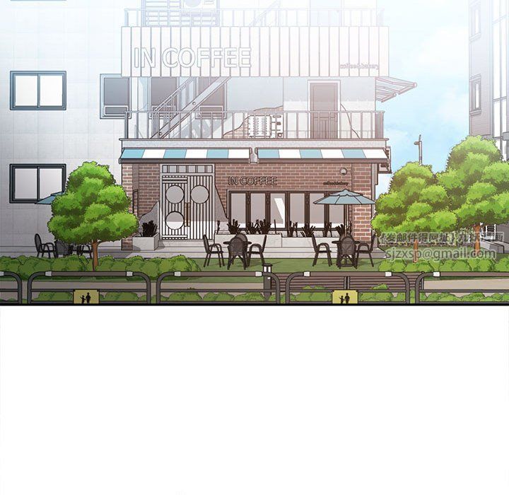 乘风高飞，第42話，第 44 页