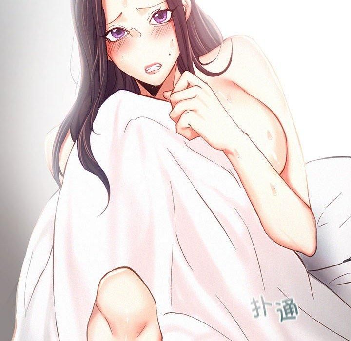 乘风高飞，第43話，第 8 页