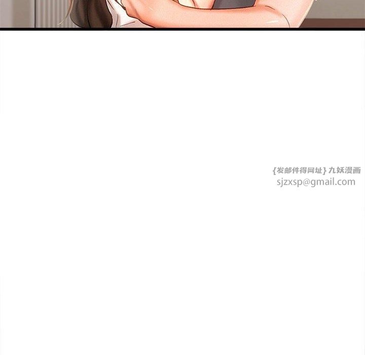 乘风高飞，第44話，第 95 页
