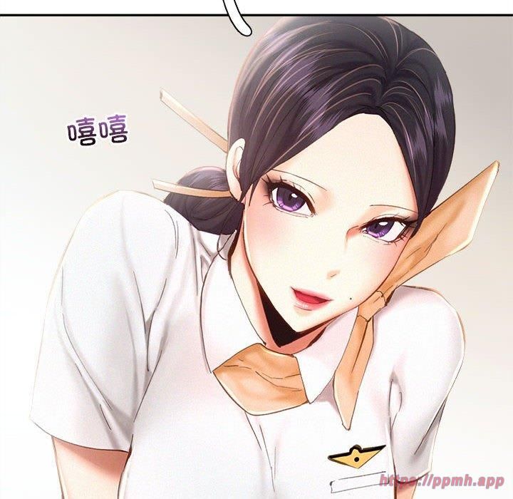 乘风高飞，第45話，第 60 页