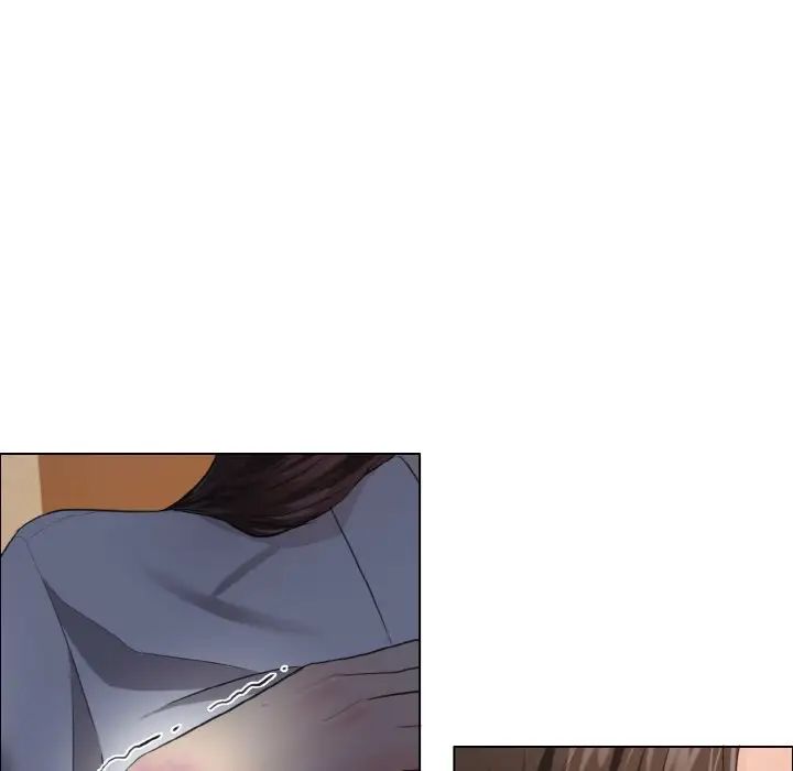 了不起的她，第28話，第 12 页
