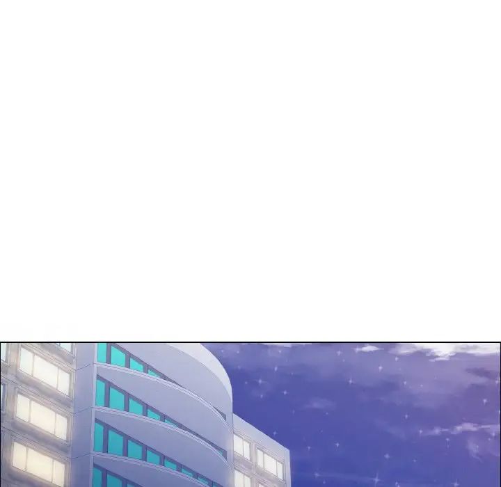 了不起的她，第28話，第 28 页