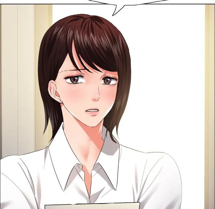 了不起的她，第29話，第 11 页