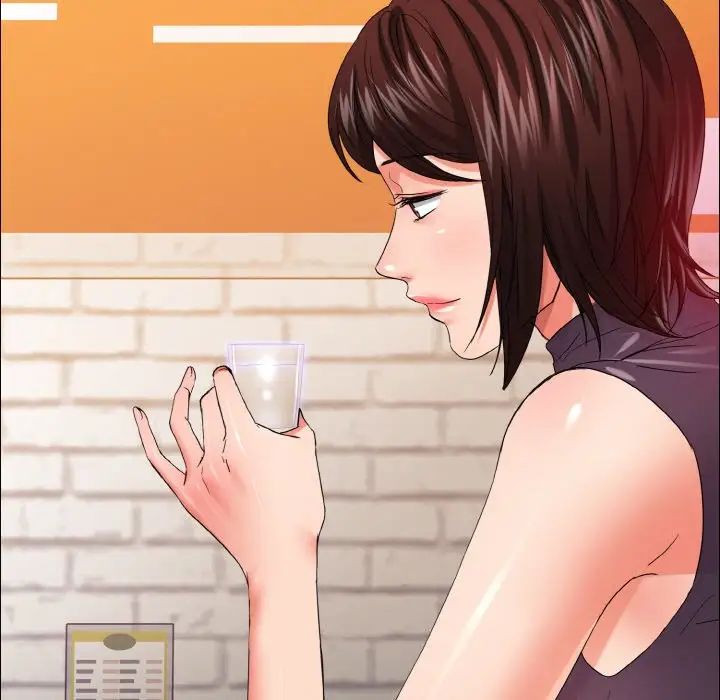 了不起的她，第30話，第 11 页