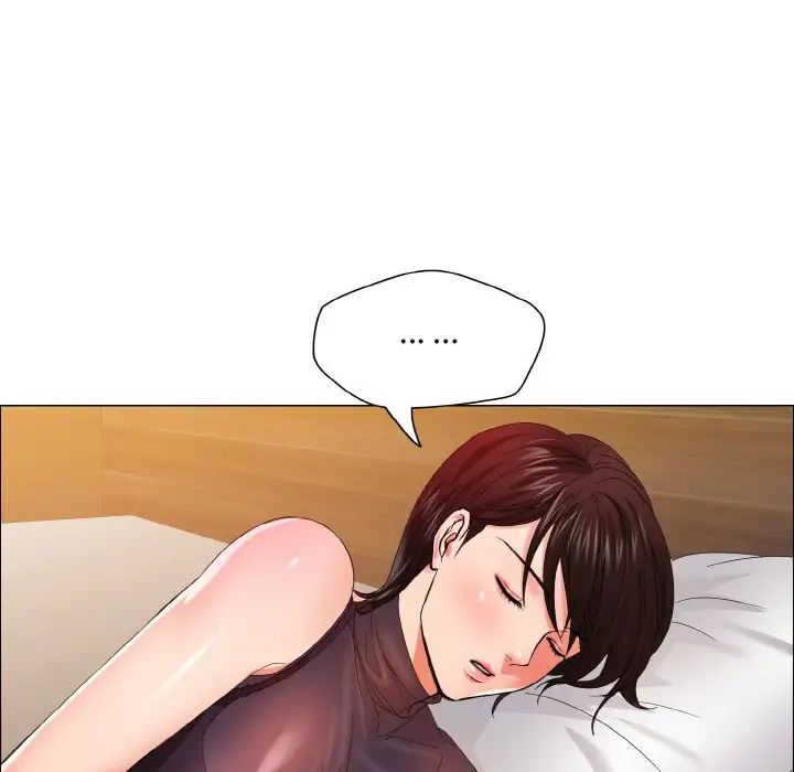 了不起的她，第30話，第 84 页