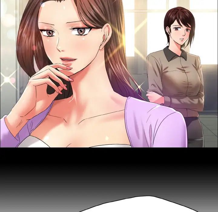 了不起的她，第30話，第 22 页
