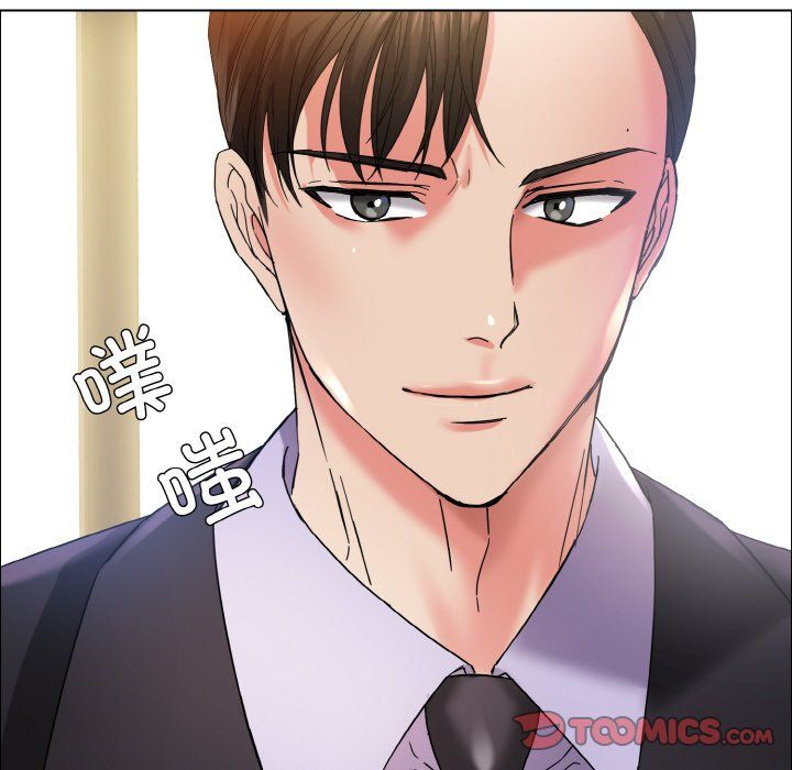 了不起的她，第32話，第 21 页