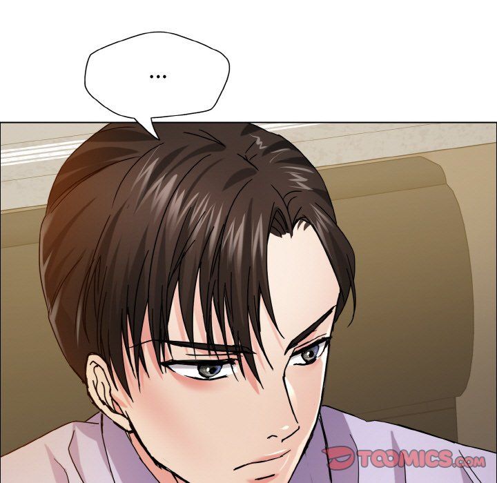 了不起的她，第34話，第 69 页