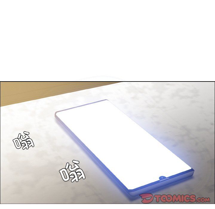 了不起的她，第35話，第 123 页
