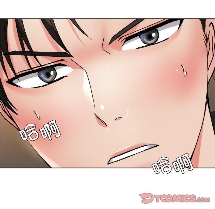 了不起的她，第37話，第 60 页
