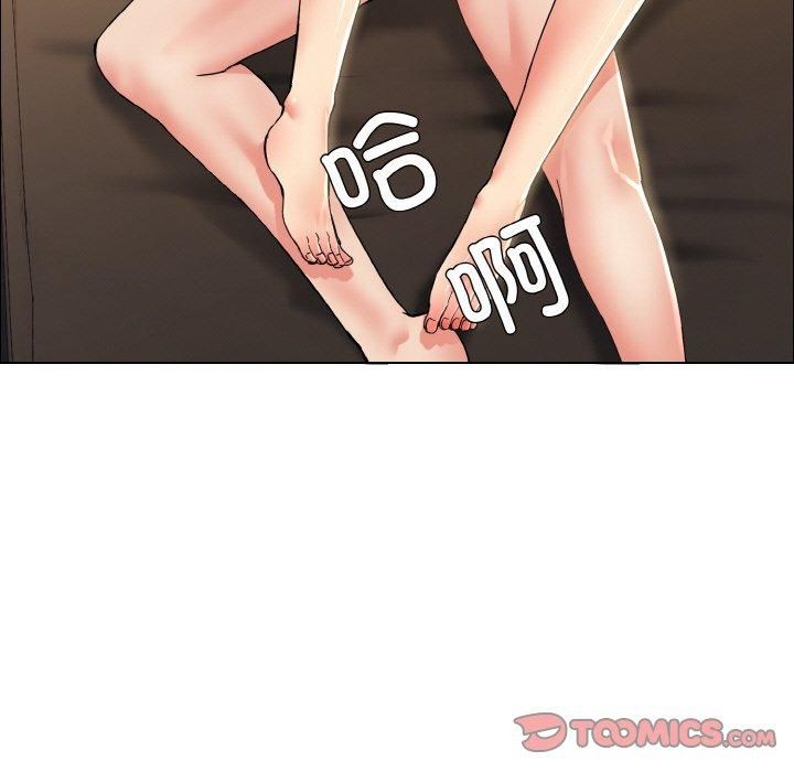 了不起的她，第39話，第 123 页